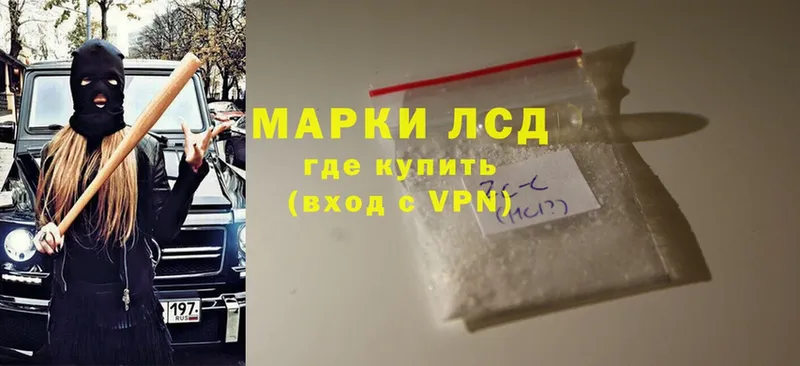 Какие есть наркотики Красный Сулин А ПВП  МЕФ  АМФЕТАМИН  Cocaine  Конопля 